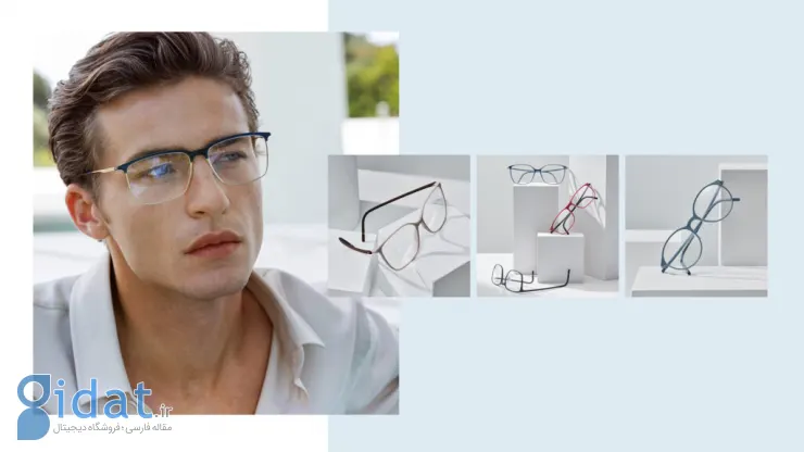 عینک طبی 