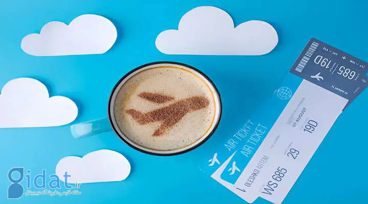 نکات مهم برای رزرو بلیط رفت‌وبرگشت با قیمت مناسب