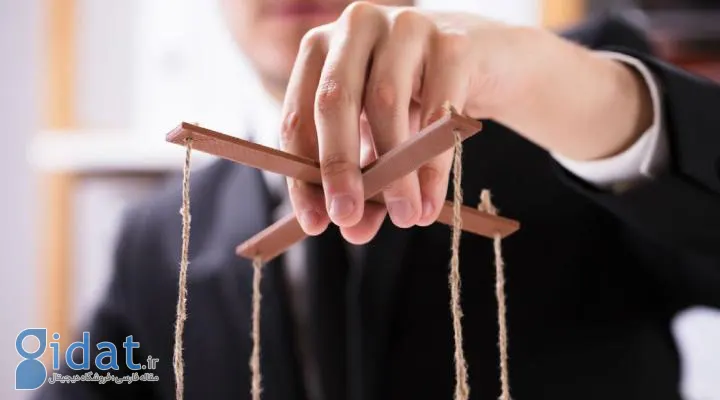 باجگیر عاطفی