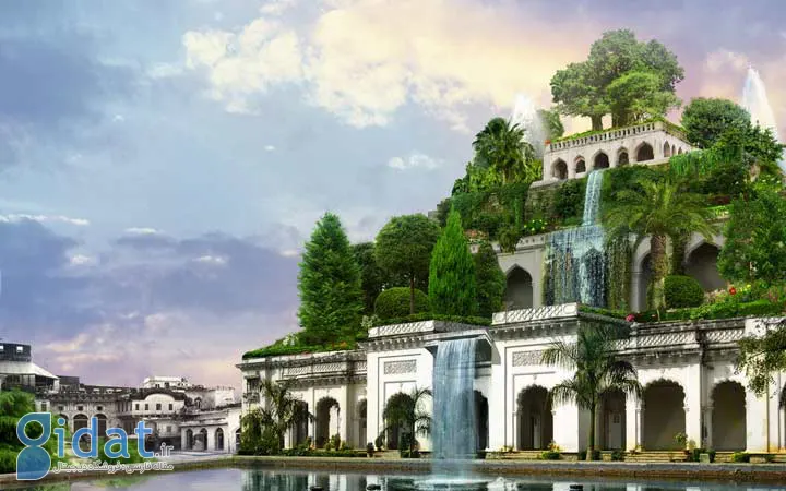 باغ‌های معلق بابل از عجایب هفتگانه جهان