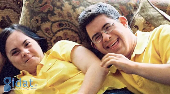 مونیکا و دیوید (Monica & David)