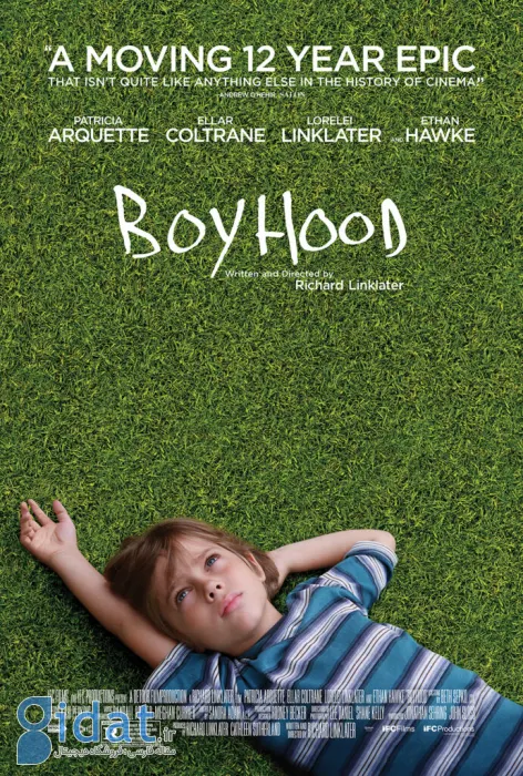 کودکی (Boyhood)