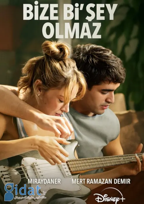 بهترین سریال های ترکی ۲۰۲۶: ۱۳ سریال ترکیهای سال ۲۰۲۶