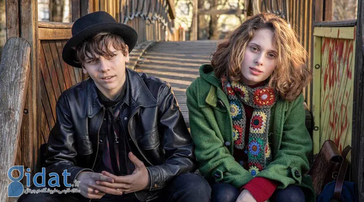 برادرم دایناسورها را تعقیب میکند (My Brother Chases Dinosaurs)