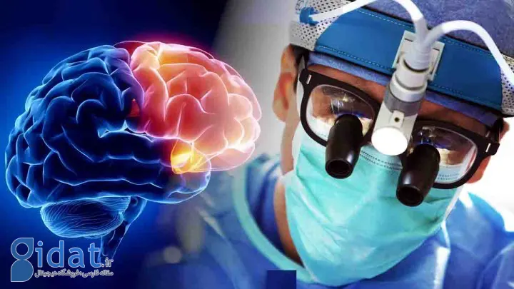 بیوپسی مغزی برای تشخیص آمیب مغزحوار