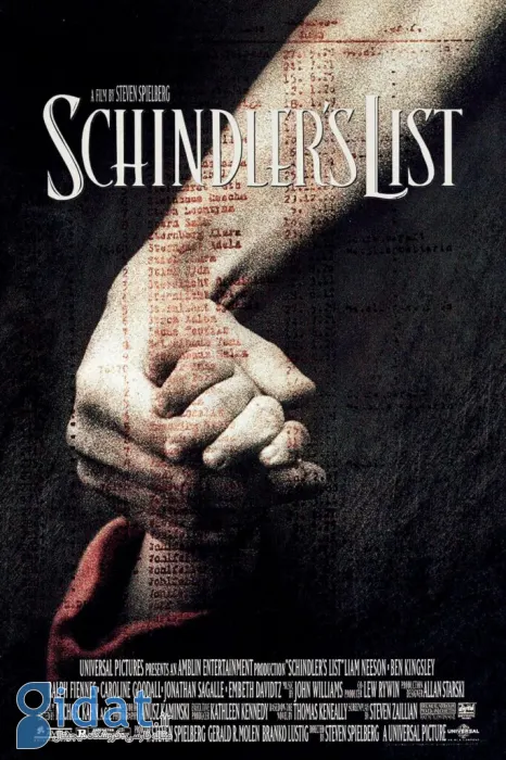 پوستر Schindler