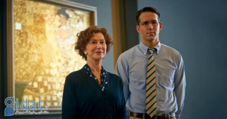 Woman in Gold
