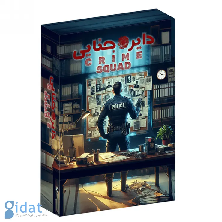 بازی فکری دایره جنگی