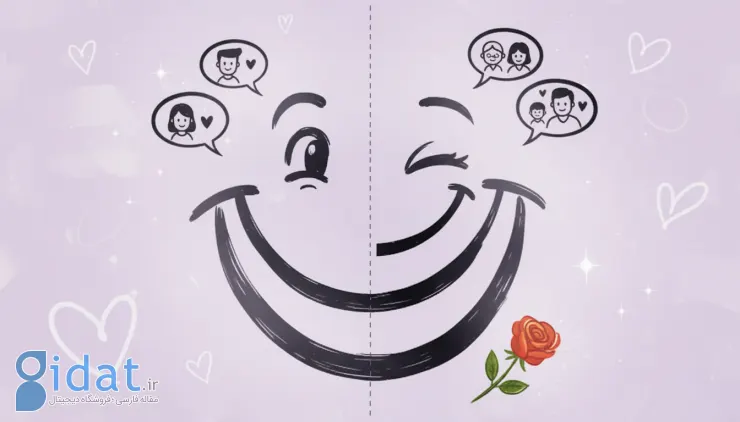 در جواب عمرم چی باید بگیم؟