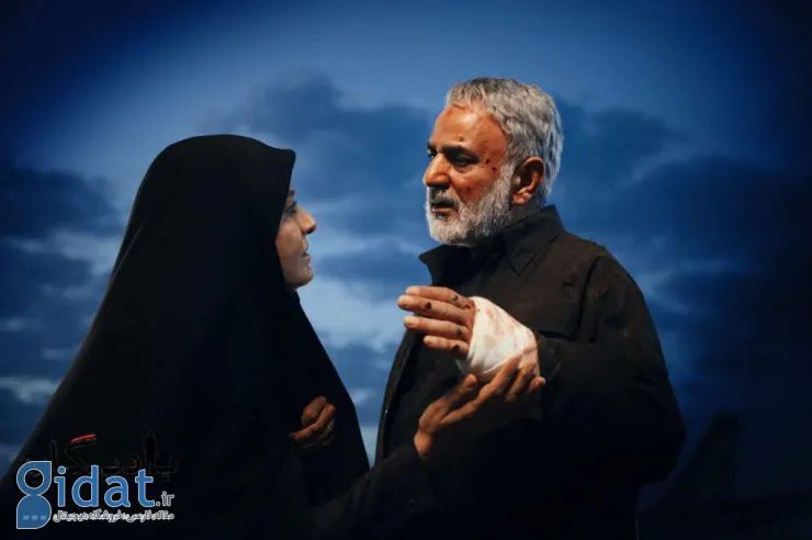 فیلم بادیگارد