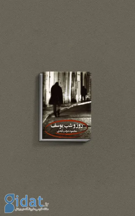 تعبیر خواب انگور از نظر معبران مشهور و موضوعات مختلف