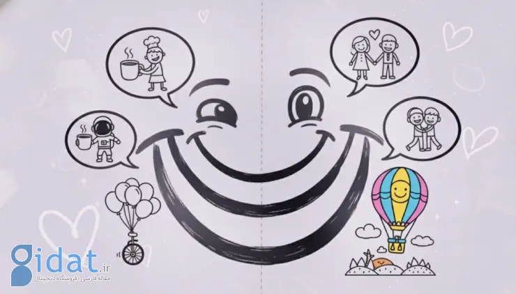 در جواب جانم چه بگوییم؟