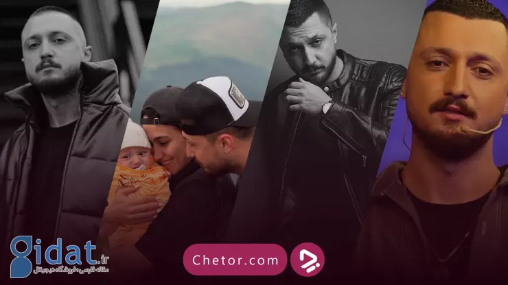 زندگینامه محمدرضا شایع: صدای بدون روتوش خیابان