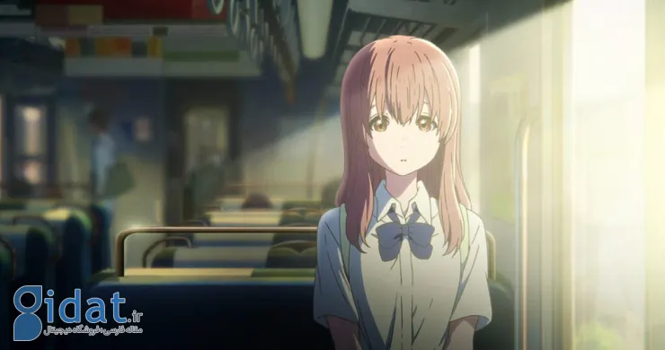 A Silent Voice