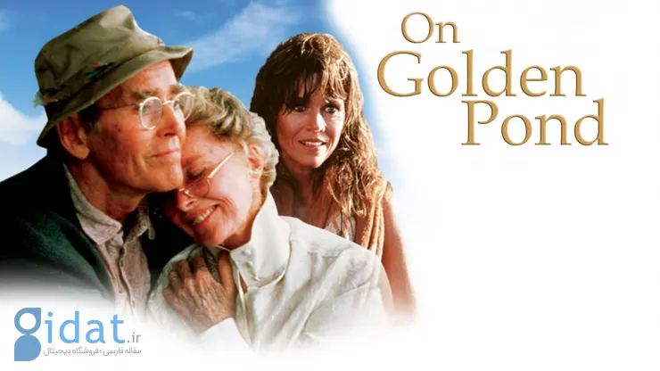 ۳۶ فیلم سینمایی غمگین که اشکتان را درمی‌آورند