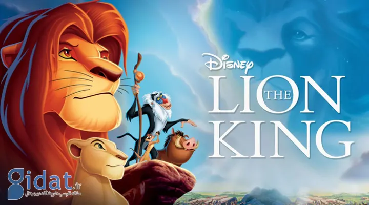 شیرشاه از غم انگیز ترین فیلم های جهان