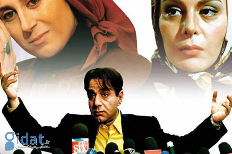 بهترین فیلم‌ های پرویز پرستویی: مردی با نقش‌های استثنائی