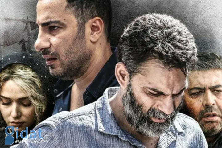 متری شیش و نیم - از غمگین ترین فیلم های ایرانی