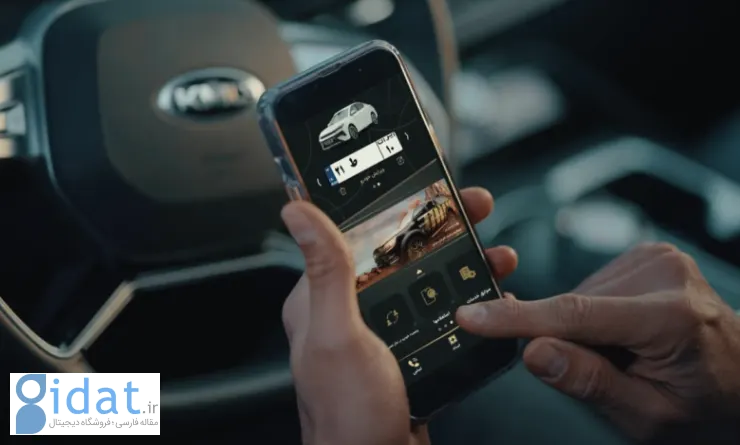 دلایل ابطال گارانتی کرمان موتور + روش استعلام وضعیت گارانتی