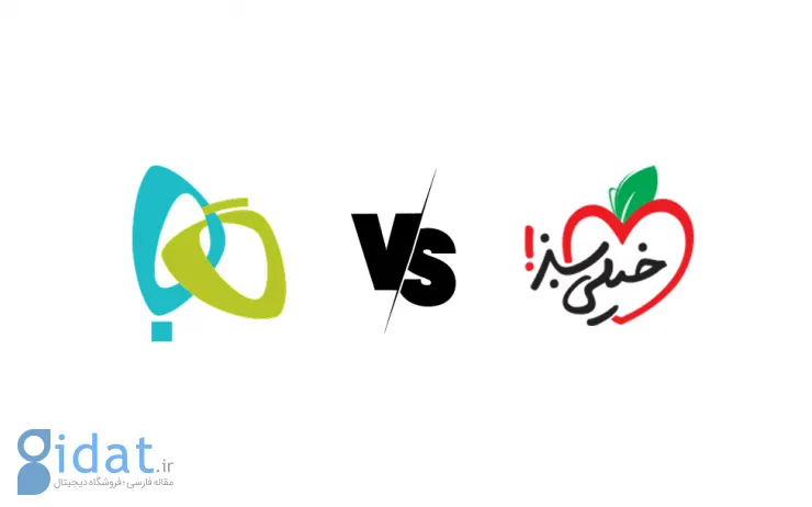 خیلی سبز یا خیلی سبز؟ انتخاب درست در ماه های پایانی کنکور