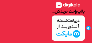 بهترین فیلم های بتمن: از بدترین تا بهترین