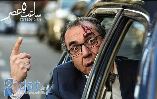 فیلم های کمدی ایرانی که ارزش دیدن دارند: ۴۷ کمدی ایرانی که باید دید