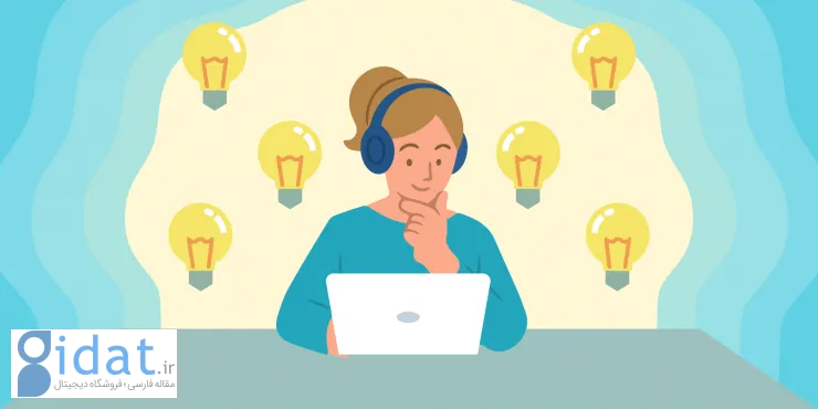 آیا تنهایی خلاقیت می‌آورد؟