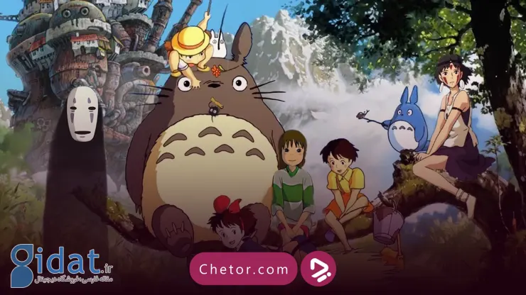 انیمه Studio Ghibli: 24 انیمه جادویی Ghibli