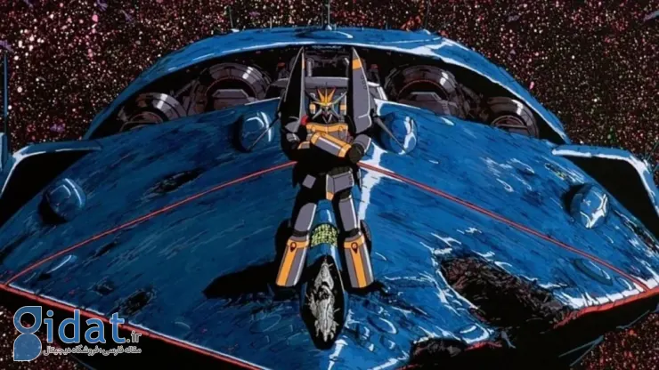 Gunbuster