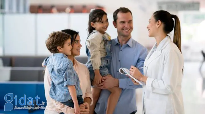 انواع تخصص های پزشکی ـ پزشک خانواده