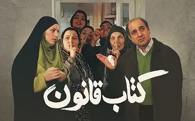 بیوگرافی نگار جواهریان: از طلا و مس تا وحشی