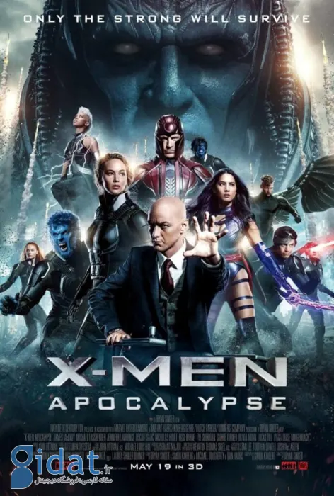 ترتیب دیدن فیلم های ایکس من ( مردان ایکس): سری فیلمهای X-Men را چطور ببینیم؟