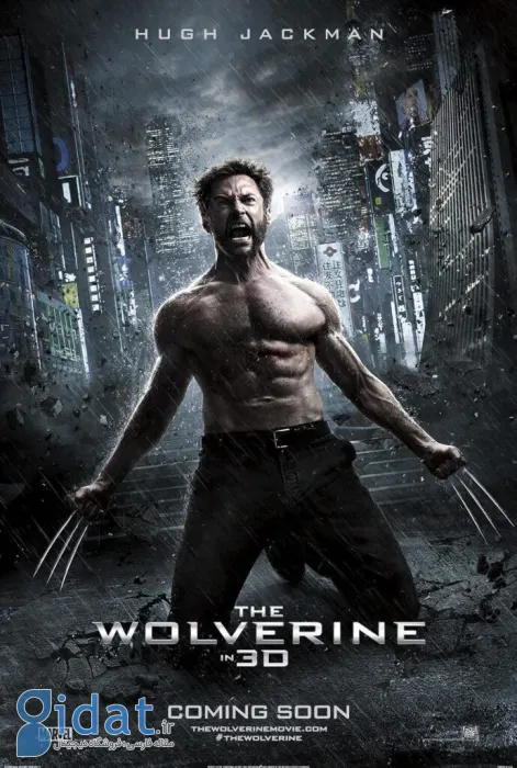 ترتیب دیدن فیلم های ایکس من ( مردان ایکس): سری فیلمهای X-Men را چطور ببینیم؟