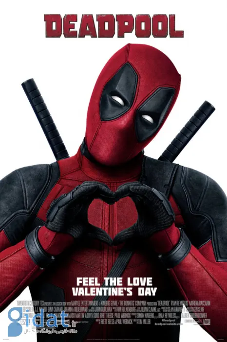 ترتیب دیدن فیلم های ایکس من ( مردان ایکس): سری فیلمهای X-Men را چطور ببینیم؟