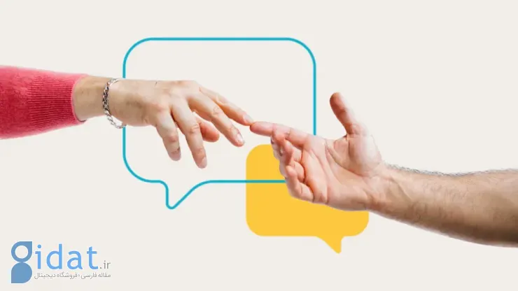 خیانت چیست؟ (تعریف خیانت در روانشناسی)