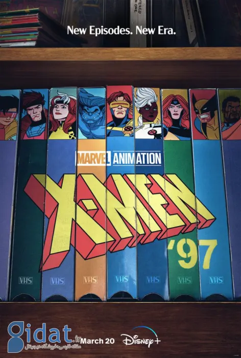 ترتیب دیدن فیلم های ایکس من ( مردان ایکس): سری فیلمهای X-Men را چطور ببینیم؟