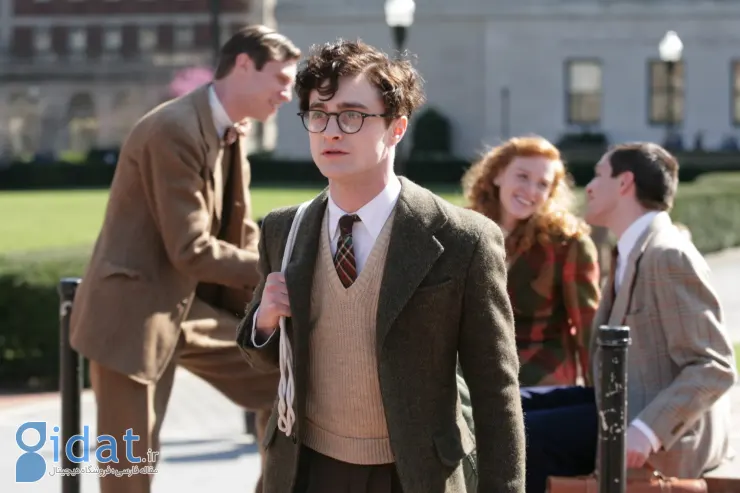دنیل رادکلیف در نمایی از عزیزانت را بکش Kill Your Darlings