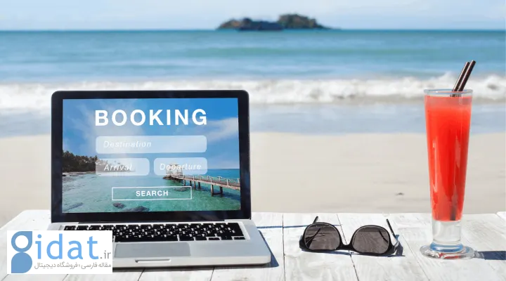 رزرو لحظه آخری هتل؛ ترفندی برای پرداخت کمتر در اقامت