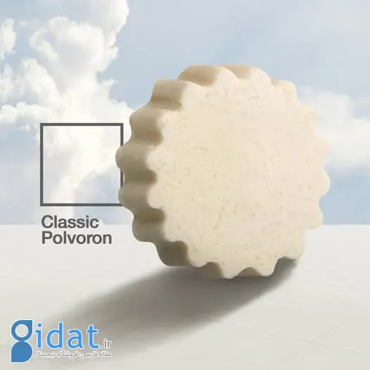 رنگ سال ۲۰۲۶: «سفیدِ ابری» رنگی برای متفاوت بودن