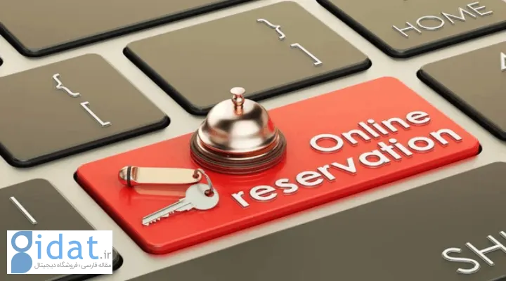 رزرو لحظه آخری هتل؛ ترفندی برای پرداخت کمتر در اقامت