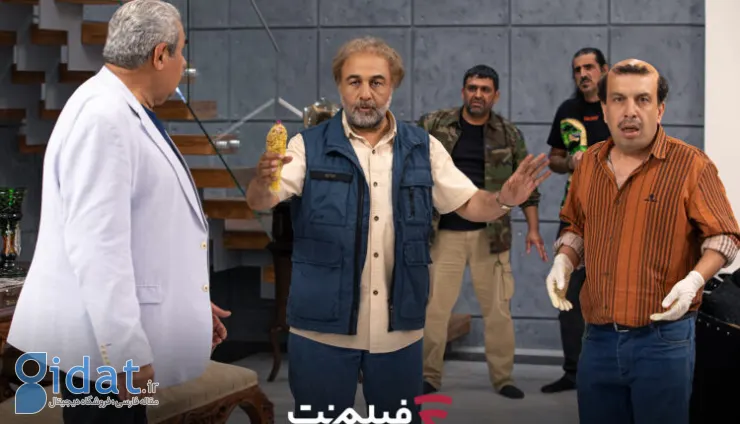 اجل معلق فیلم نت