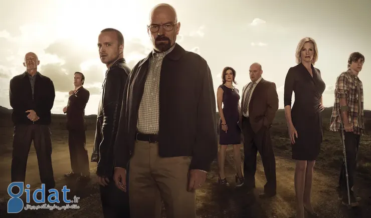 Breaking Bad