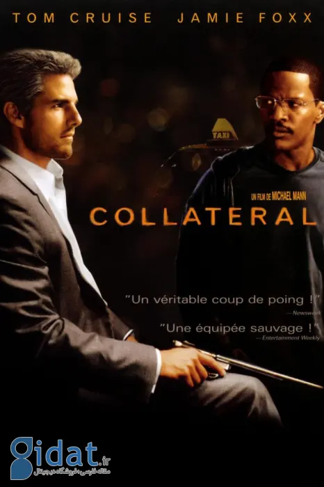 پوستر وثیقه (Collateral - ۲۰۰۴)