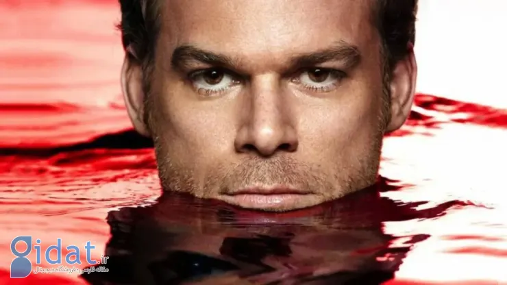 دکستر (Dexter)