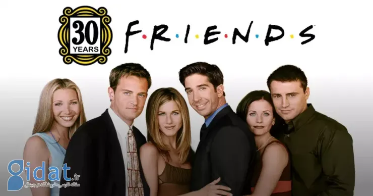 Friends