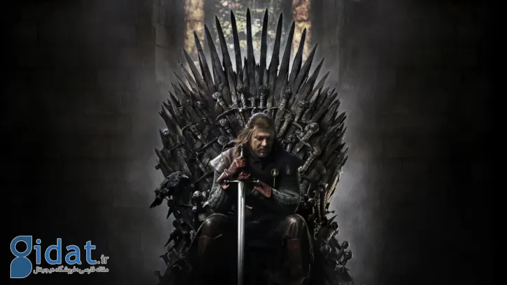 بازی تاج‌وتخت (Game Of Thrones)