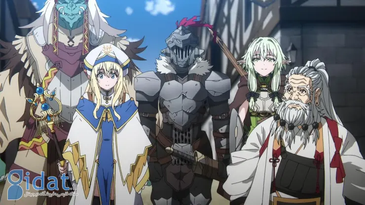 Goblin Slayer