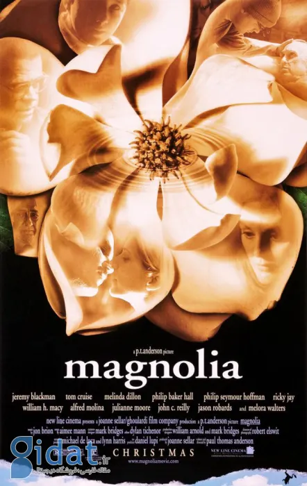 ماگنولیا (Magnolia - ۱۹۹۹)