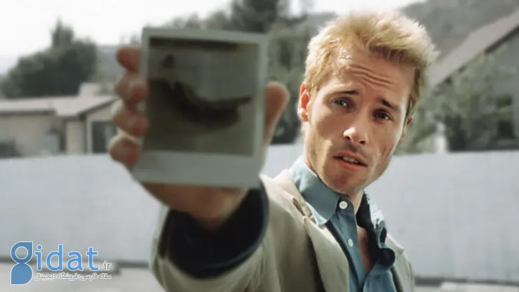 Memento