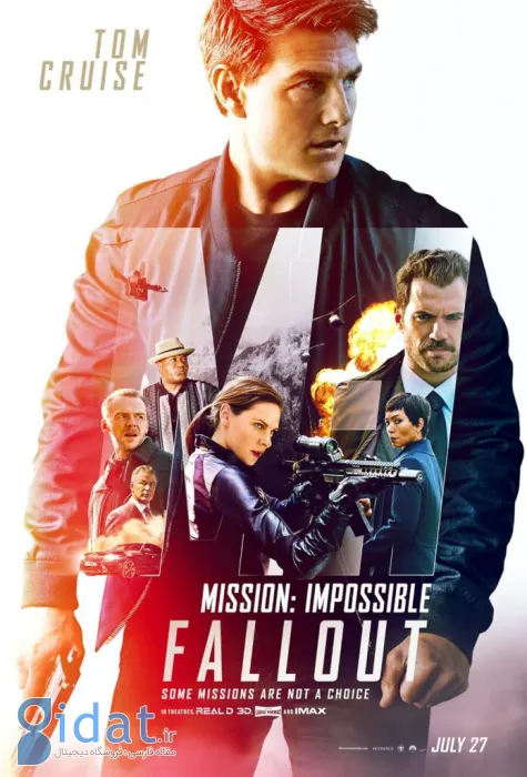 پوستر ماموریت غیرممکن: فال‌اوت (Mission: Impossible - Fallout - ۲۰۱۸)